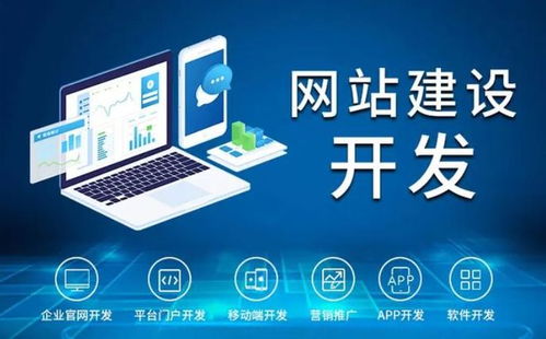 不止于建站，更精于推广——山西龙采的全链路营销服务体系洞察